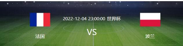 “皇马相信姆巴佩，但对其周围环境则不太信任，担心球员会屈服于卡塔尔方面的压力。